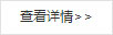 為什么大型企業(yè)都會(huì)選擇個(gè)性禮品定制？