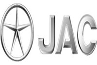 JAC江淮汽車(chē)禮品案例