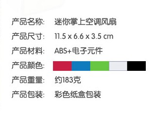產(chǎn)品資料.jpg