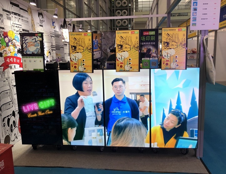 微信圖片_20190904160952.jpg
